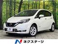 2020 Nissan Note