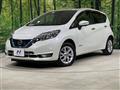 2020 Nissan Note