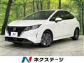2023 Nissan Note