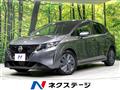 2023 Nissan Note