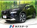 2022 Nissan X-Trail