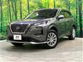 2023 Nissan X-Trail