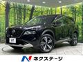 2024 Nissan X-Trail