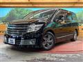 2011 Nissan Elgrand