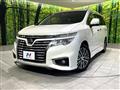 2014 Nissan Elgrand