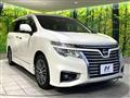 2014 Nissan Elgrand