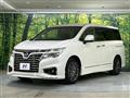 2017 Nissan Elgrand