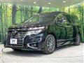 2017 Nissan Elgrand