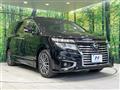 2017 Nissan Elgrand