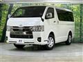 2022 Toyota Hiace Van