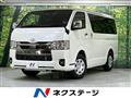 2022 Toyota Hiace Van