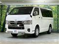 2022 Toyota Hiace Van