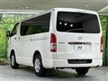 2022 Toyota Hiace Van
