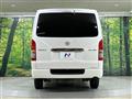 2022 Toyota Hiace Van