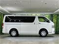 2022 Toyota Hiace Van