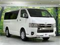 2022 Toyota Hiace Van
