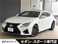 2015 Lexus RC F