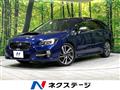 2015 Subaru Levorg