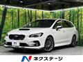 2017 Subaru Levorg