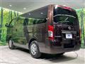 2021 Nissan Caravan