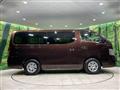 2021 Nissan Caravan