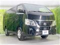 2022 Nissan Caravan