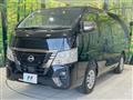 2023 Nissan Caravan