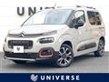 2021 Citroen Berlingo