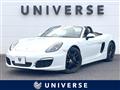 2014 Porsche Boxster