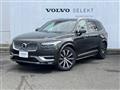 2022 Volvo XC90