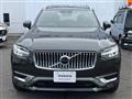2022 Volvo XC90