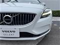 2020 Volvo V40