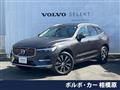 2022 Volvo XC60