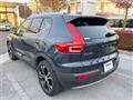 2020 Volvo XC40