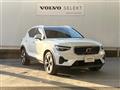 2022 Volvo XC40