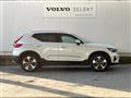 2022 Volvo XC40