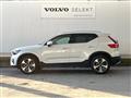 2022 Volvo XC40