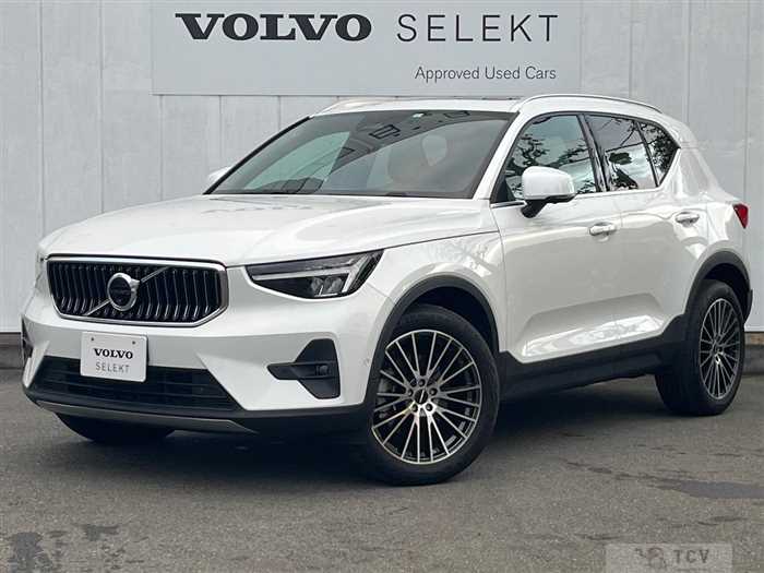 2023 Volvo XC40