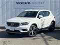 2022 Volvo XC40