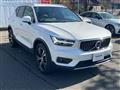 2022 Volvo XC40