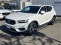 2022 Volvo XC40