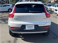 2022 Volvo XC40