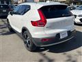 2022 Volvo XC40
