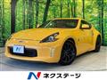 2021 Nissan Fairlady Z