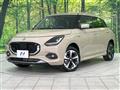 2023 Suzuki Swift
