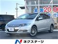 2010 Honda Insight
