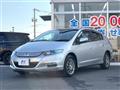2010 Honda Insight