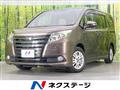 2014 Toyota Noah