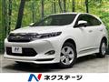 2015 Toyota Harrier