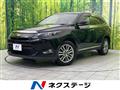 2016 Toyota Harrier